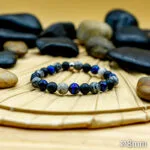 Bracelet Pierre 10mm, Jaspe Grise, Œil du Faucon, Onyx 29-1
